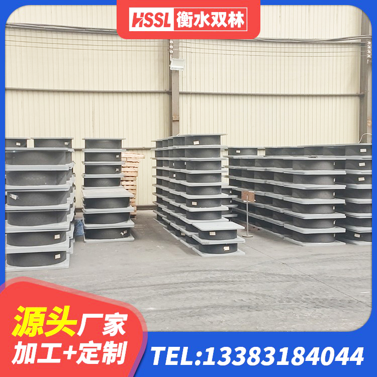 宣州区LRB900铅芯隔震支座什么价格 宣州区LRB900铅芯支座厂家电话 宣州区铅芯减隔震支座厂家 宣州区LNR1000天然橡胶隔震支座 - 第2张