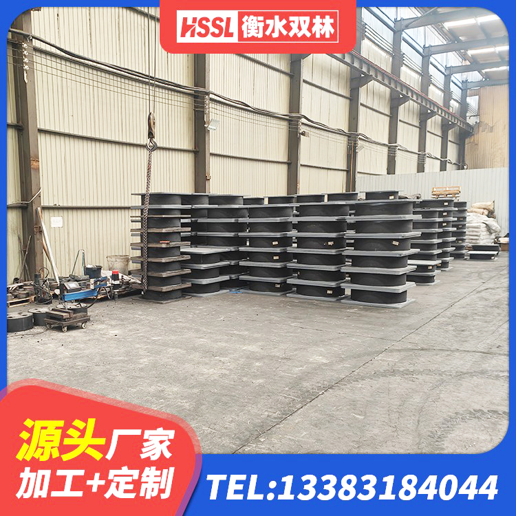 宣州区叠层橡胶隔震支座厂家 宣州区600的隔震支座厂家 宣州区建筑隔震支座D800生产厂家 宣州区抗震支座价格表 - 第6张