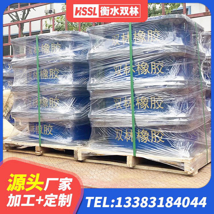 宣州区水平力分散支座生产厂家 宣州区高阻尼支座减震支座厂家 宣州区LRB700铝芯隔震支座厂家 宣州区建筑预制楼梯隔震支座源头工厂 - 第4张