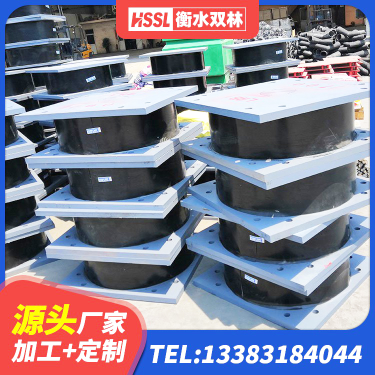 宣州区建筑抗震橡胶支座 宣州区钢结构隔震支座厂家电话 宣州区减隔震橡胶支座什么价格 宣州区抗震减振支座什么价格 - 第5张