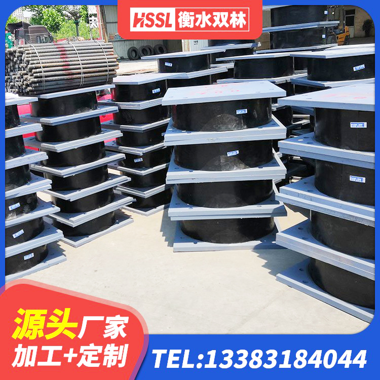 宣州区抗震支座LNR生产厂家 宣州区建筑支墩隔震支座LRB600-II厂家 宣州区HDR橡胶隔震支座 宣州区减隔震支座多少钱 - 第2张