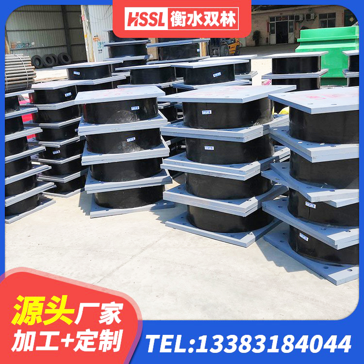 宣州区抗震支座LNR生产厂家 宣州区建筑支墩隔震支座LRB600-II厂家 宣州区HDR橡胶隔震支座 宣州区减隔震支座多少钱 - 第3张