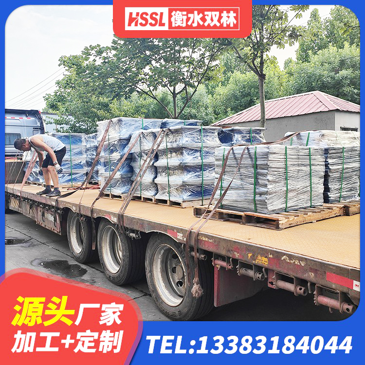 宣州区LRB700铝芯橡胶隔震支座生产厂家 宣州区橡胶楼梯支座 宣州区LNR1500天然隔震支座源头工厂 宣州区LRB1400铅芯橡胶隔震支座源头工厂 - 第10张