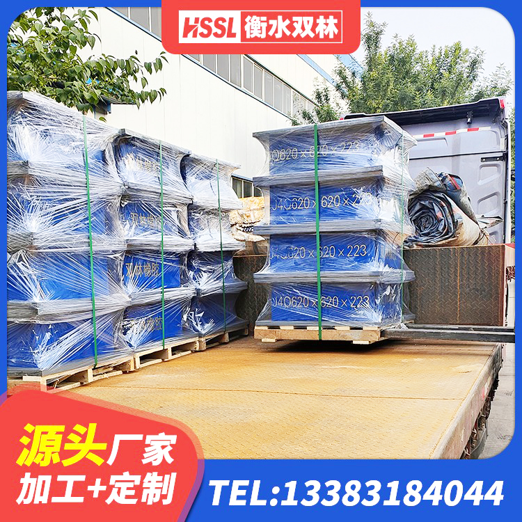 宣州区叠层橡胶隔震支座厂家 宣州区600的隔震支座厂家 宣州区建筑隔震支座D800生产厂家 宣州区抗震支座价格表 - 第5张
