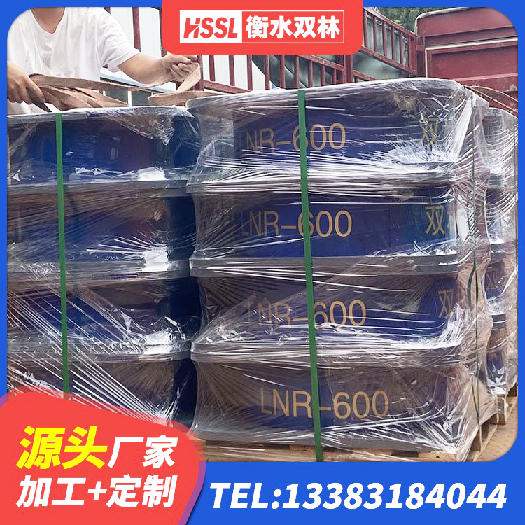 宣州区叠层橡胶隔震支座厂家 宣州区600的隔震支座厂家 宣州区建筑隔震支座D800生产厂家 宣州区抗震支座价格表 - 第1张