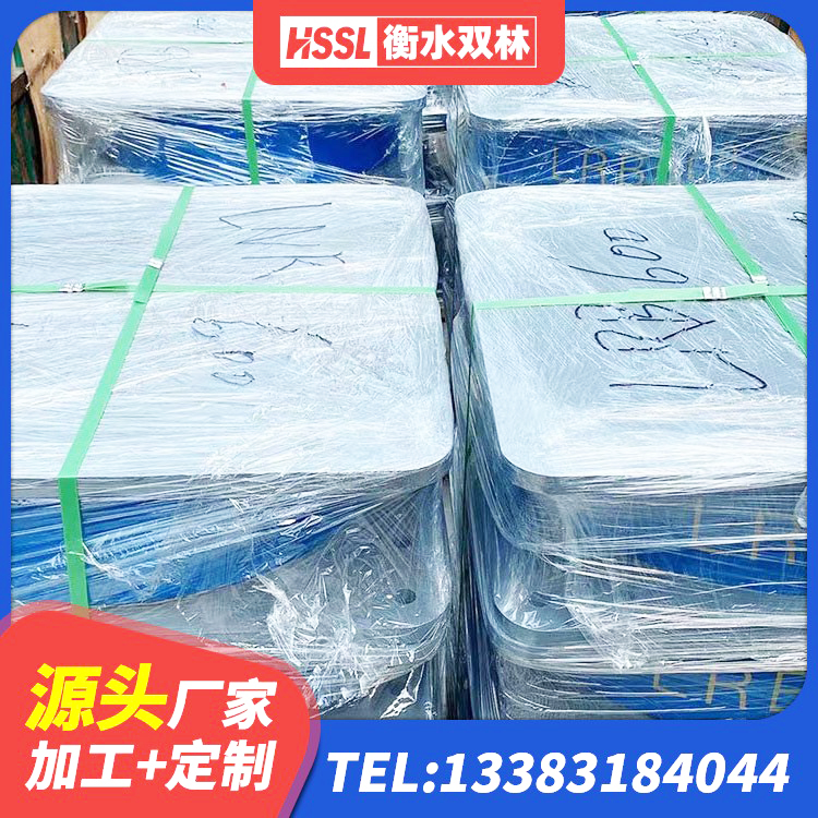 宣州区水平力分散支座生产厂家 宣州区高阻尼支座减震支座厂家 宣州区LRB700铝芯隔震支座厂家 宣州区建筑预制楼梯隔震支座源头工厂 - 第6张