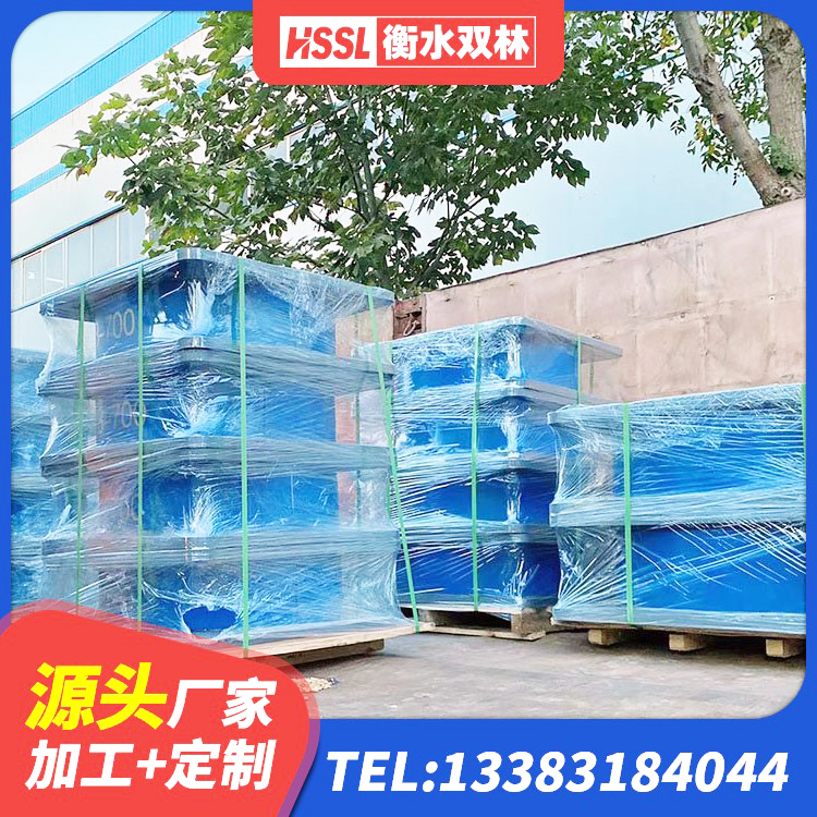 宣州区楼体隔震支座厂家 宣州区隔震橡胶支座的多少钱 宣州区高阻尼高阻尼隔震支座源头工厂 宣州区铅芯橡胶防震支座费用 - 第8张