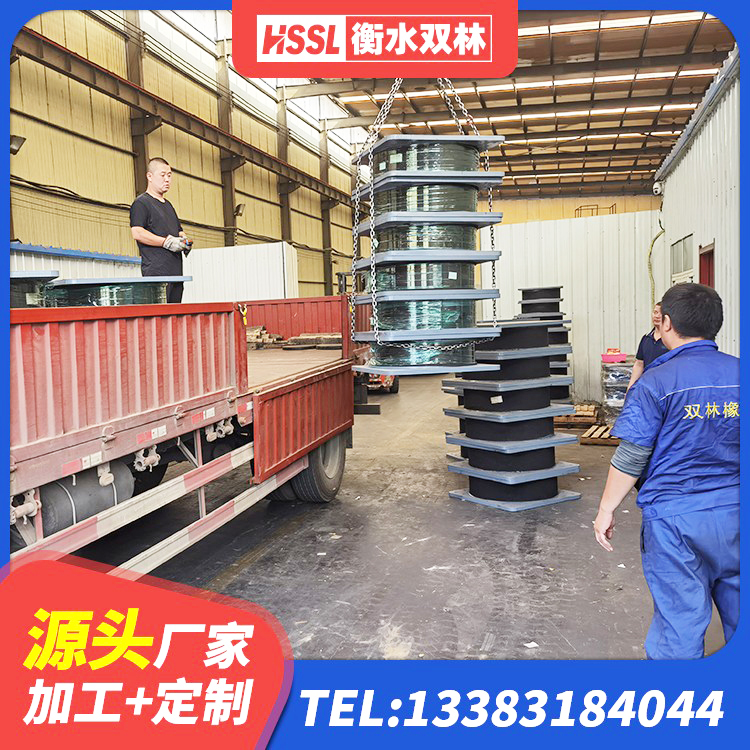 宣州区建筑抗震橡胶支座 宣州区钢结构隔震支座厂家电话 宣州区减隔震橡胶支座什么价格 宣州区抗震减振支座什么价格 - 第6张