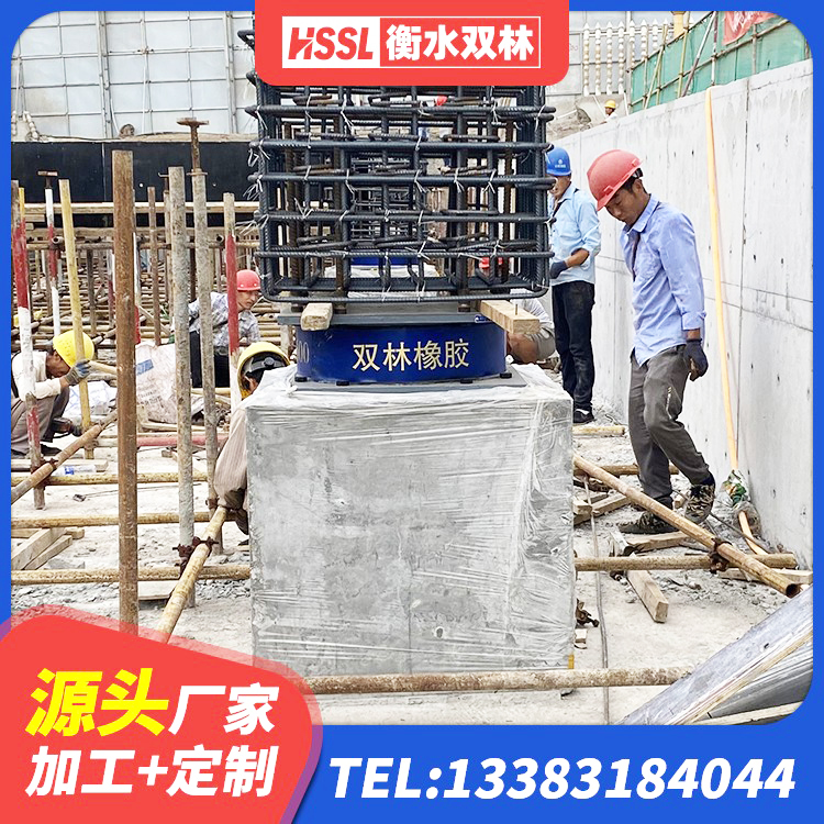 宣州区建筑抗震橡胶支座 宣州区钢结构隔震支座厂家电话 宣州区减隔震橡胶支座什么价格 宣州区抗震减振支座什么价格 - 第2张