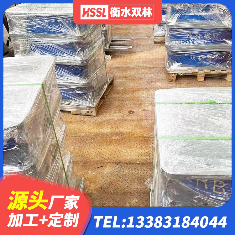 宣州区LRB1300铅芯橡胶隔震支座厂家 宣州区HDR700橡胶隔震支座源头工厂 宣州区LRB橡胶隔震支座900 宣州区橡胶抗震支座厂商 - 第3张