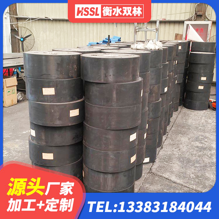宣州区LNR800支座多少钱 宣州区抗震支座商家 宣州区建筑减隔震支座厂商源头工厂 宣州区新型隔震支座 - 第2张