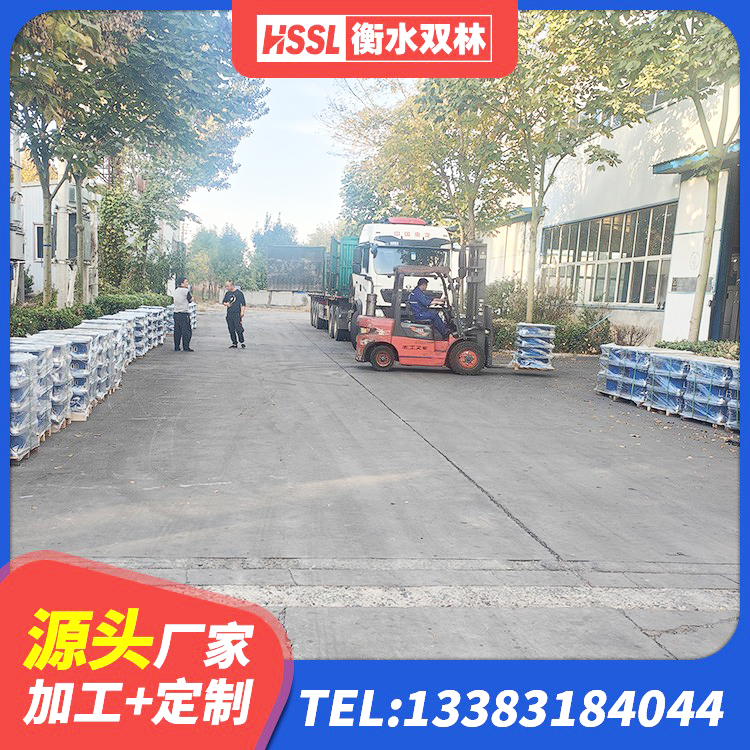 宣州区叠层橡胶隔震支座厂家 宣州区600的隔震支座厂家 宣州区建筑隔震支座D800生产厂家 宣州区抗震支座价格表 - 第2张