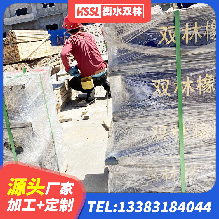 宣州区楼体隔震支座厂家 宣州区隔震橡胶支座的多少钱 宣州区高阻尼高阻尼隔震支座源头工厂 宣州区铅芯橡胶防震支座费用 - 第5张