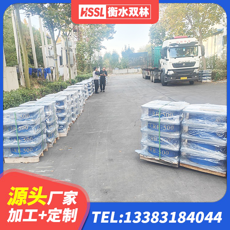 宣州区建筑抗震橡胶支座 宣州区钢结构隔震支座厂家电话 宣州区减隔震橡胶支座什么价格 宣州区抗震减振支座什么价格 - 第7张