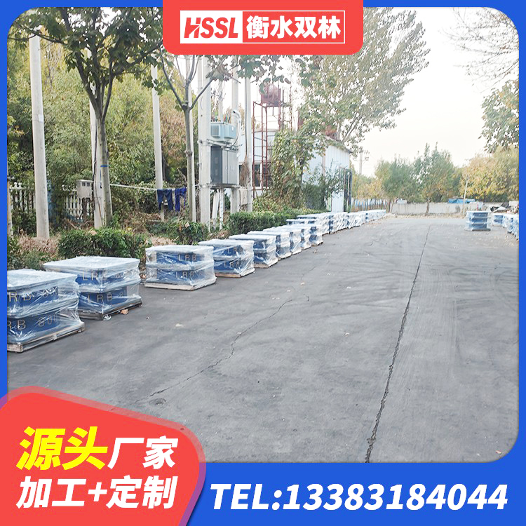 宣州区LRB1300铅芯橡胶隔震支座厂家 宣州区HDR700橡胶隔震支座源头工厂 宣州区LRB橡胶隔震支座900 宣州区橡胶抗震支座厂商 - 第8张