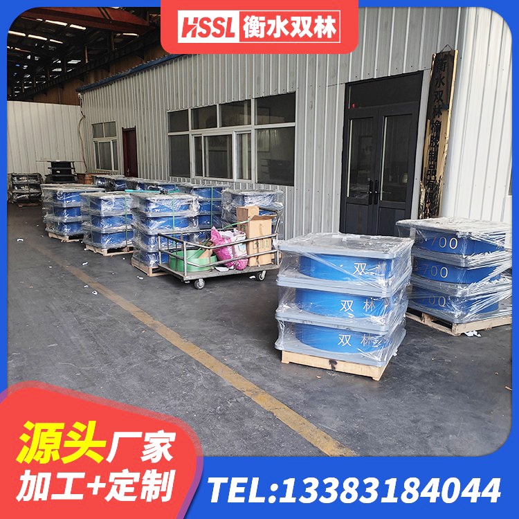 宣州区LRB1300铅芯橡胶隔震支座厂家 宣州区HDR700橡胶隔震支座源头工厂 宣州区LRB橡胶隔震支座900 宣州区橡胶抗震支座厂商 - 第5张