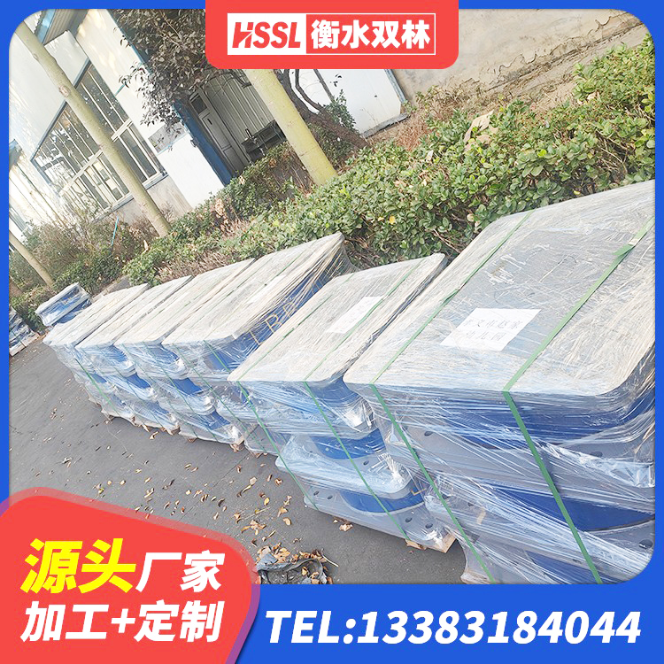 宣州区楼体隔震支座厂家 宣州区隔震橡胶支座的多少钱 宣州区高阻尼高阻尼隔震支座源头工厂 宣州区铅芯橡胶防震支座费用 - 第4张