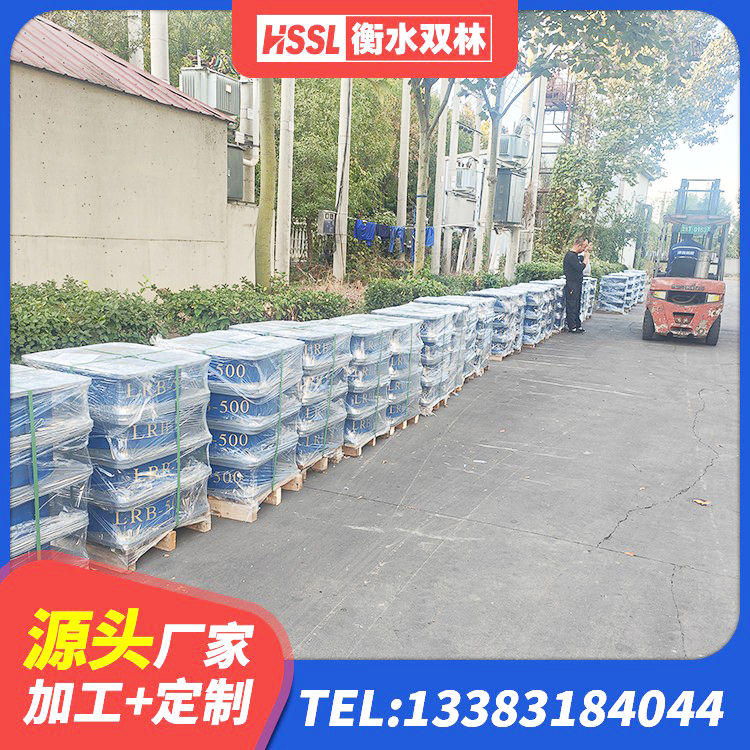 宣州区橡胶隔震支座价 宣州区隔震支座800源头工厂 宣州区LNR500建筑隔震支座 宣州区LRB橡胶隔震支座源头工厂 - 第4张