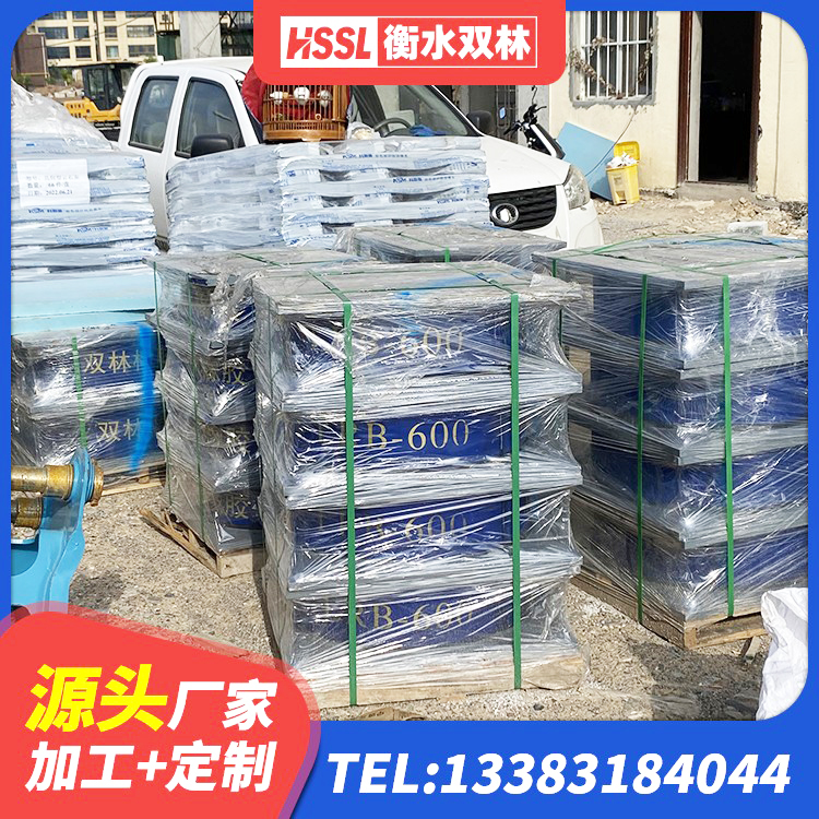 宣州区LRB700铝芯橡胶隔震支座生产厂家 宣州区橡胶楼梯支座 宣州区LNR1500天然隔震支座源头工厂 宣州区LRB1400铅芯橡胶隔震支座源头工厂 - 第8张